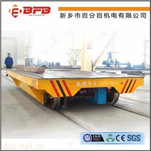  定制单向低压供电KPD-45T轨道过跨车